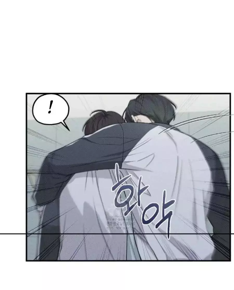 Error Detected Chapter 24 page 35