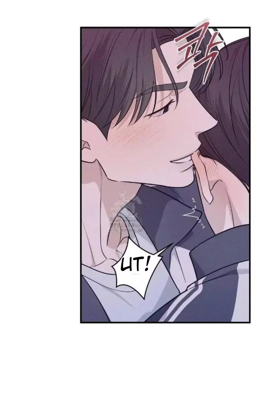 Error Detected Chapter 24 page 54