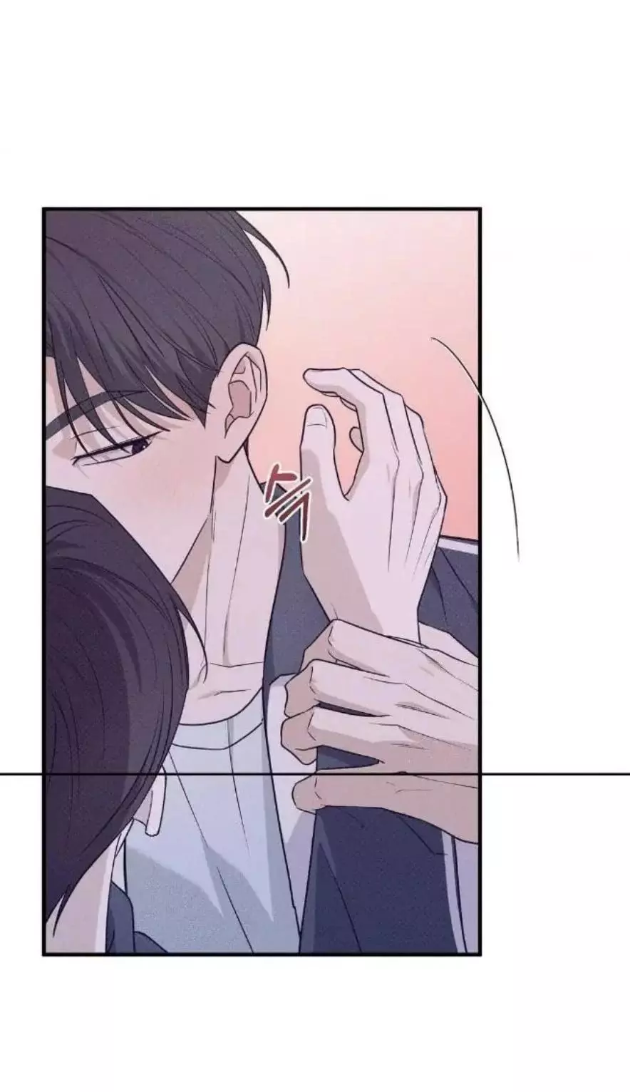 Error Detected Chapter 24 page 50