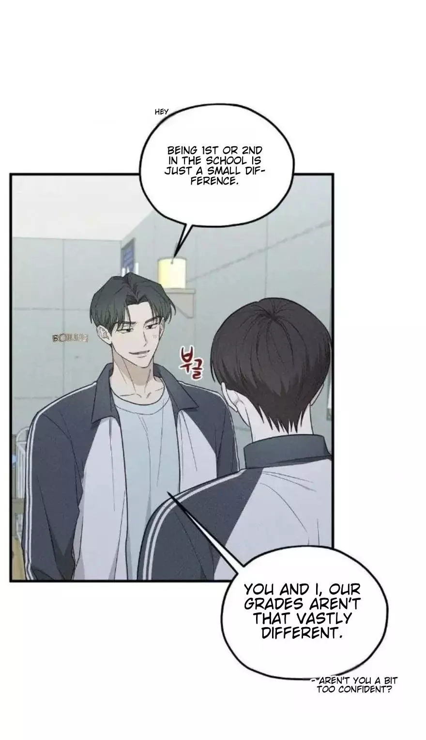 Error Detected Chapter 25 page 7