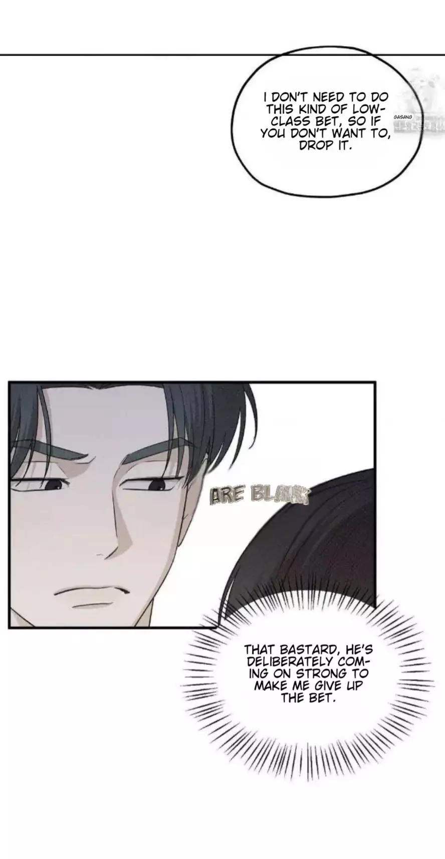Error Detected Chapter 25 page 17