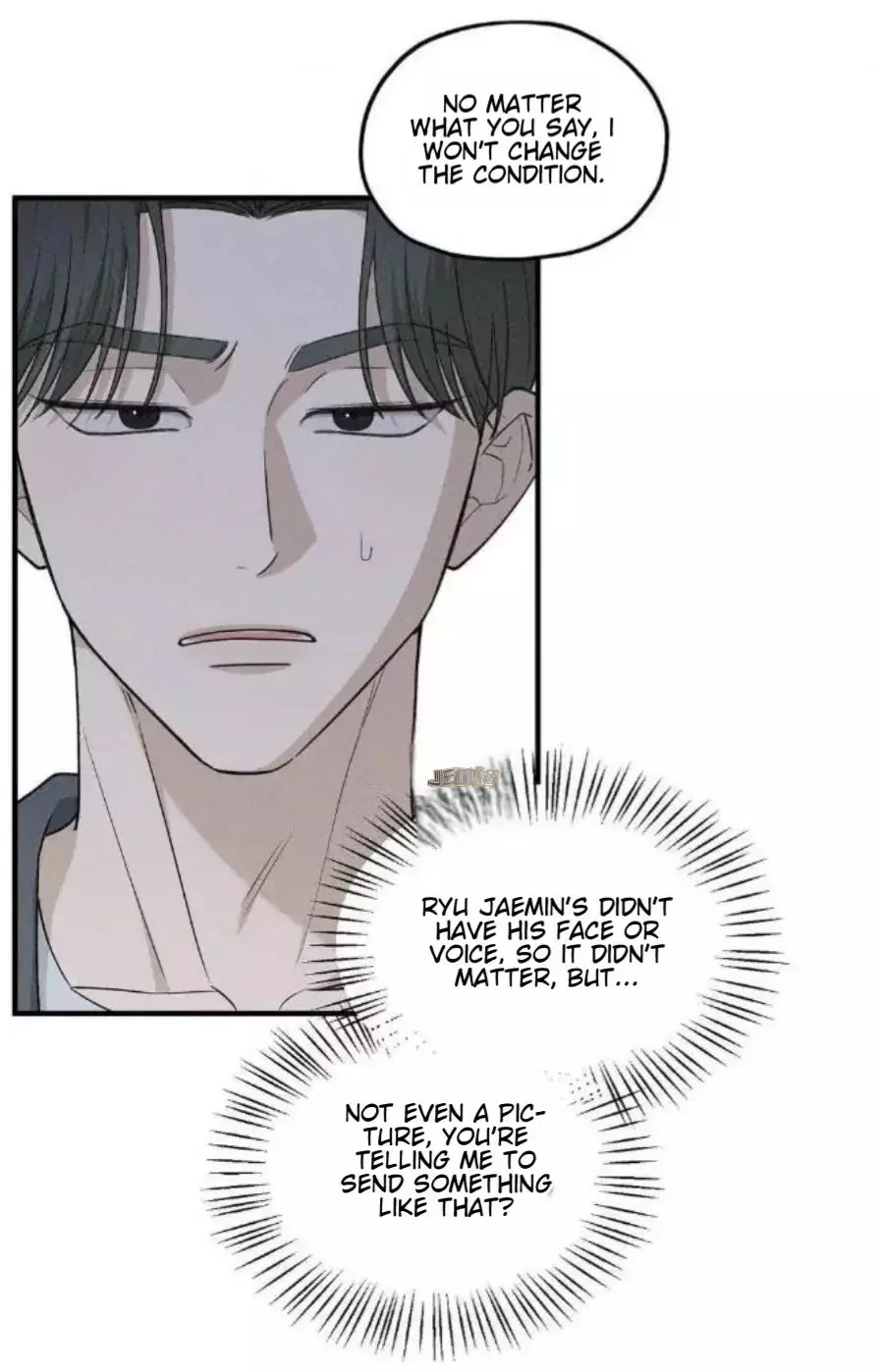 Error Detected Chapter 25 page 16