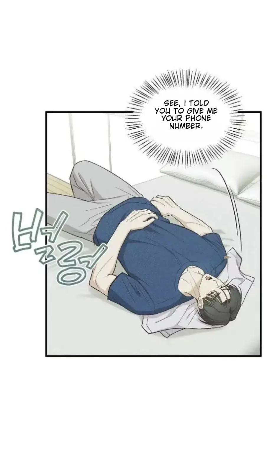 Error Detected Chapter 25 page 27
