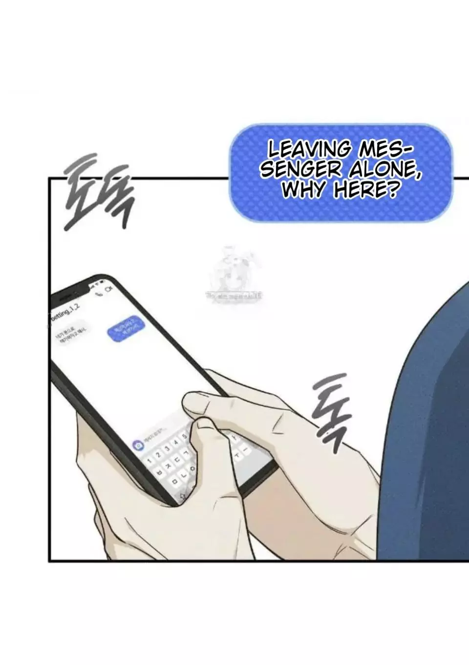 Error Detected Chapter 25 page 34
