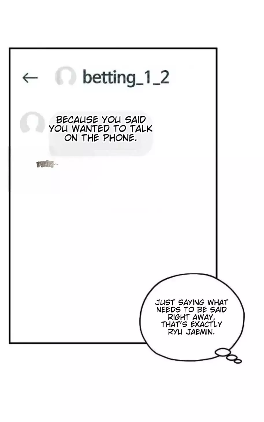 Error Detected Chapter 25 page 33