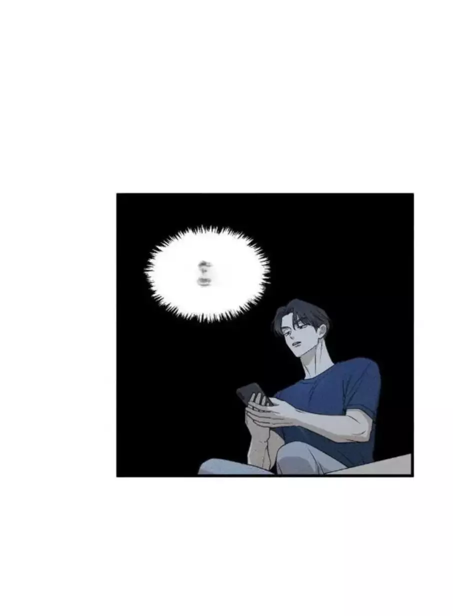 Error Detected Chapter 25 page 37