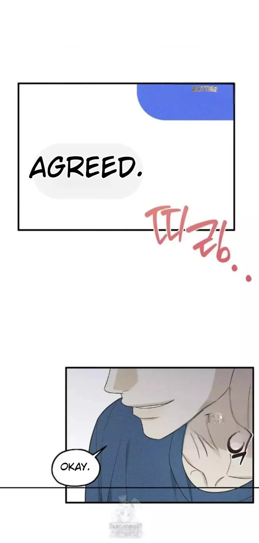 Error Detected Chapter 25 page 53
