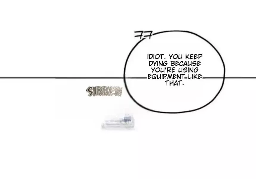 Error Detected Chapter 25 page 57
