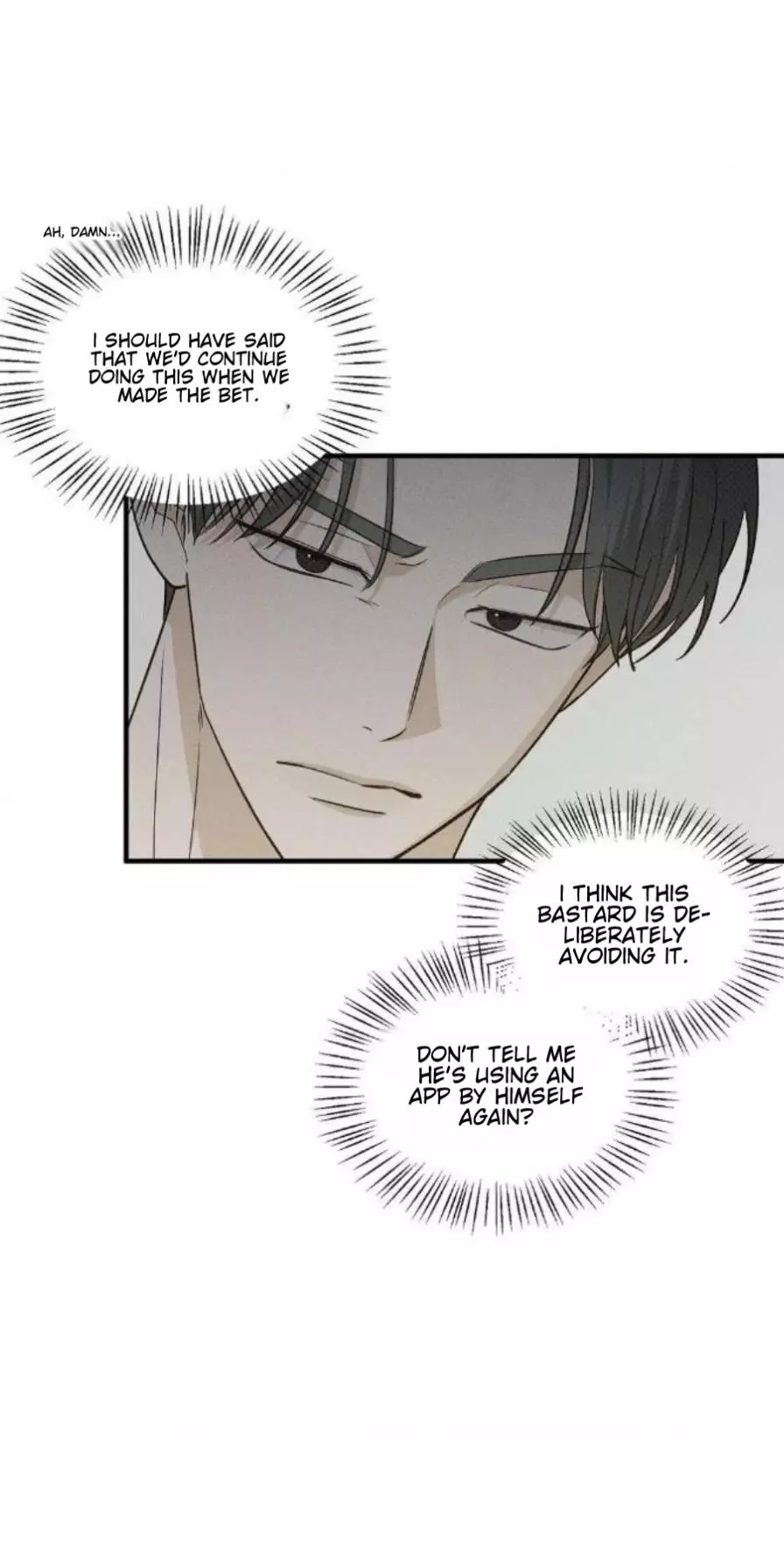 Error Detected Chapter 26 page 22