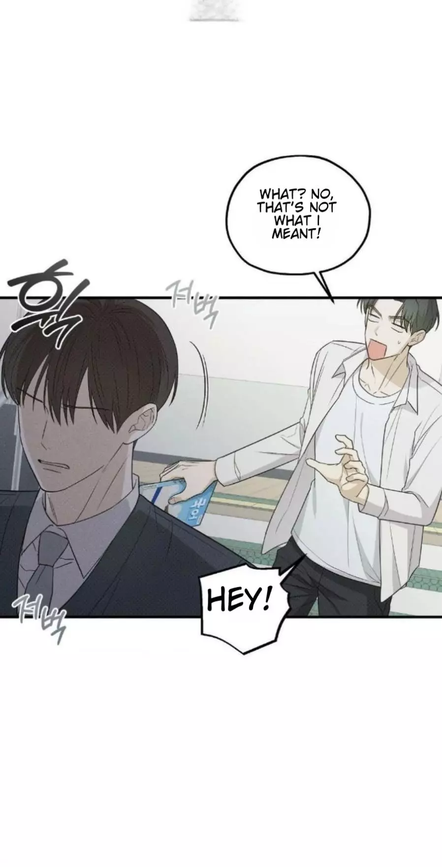 Error Detected Chapter 26 page 24