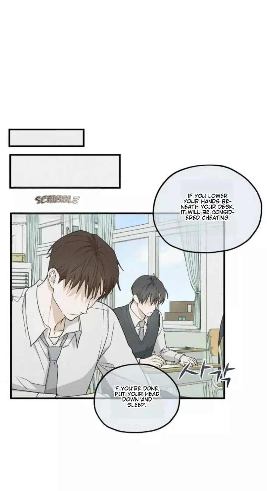 Error Detected Chapter 26 page 42