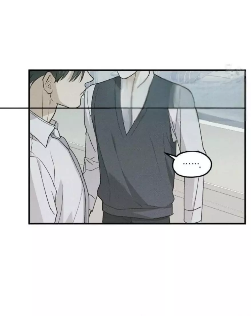 Error Detected Chapter 26 page 58