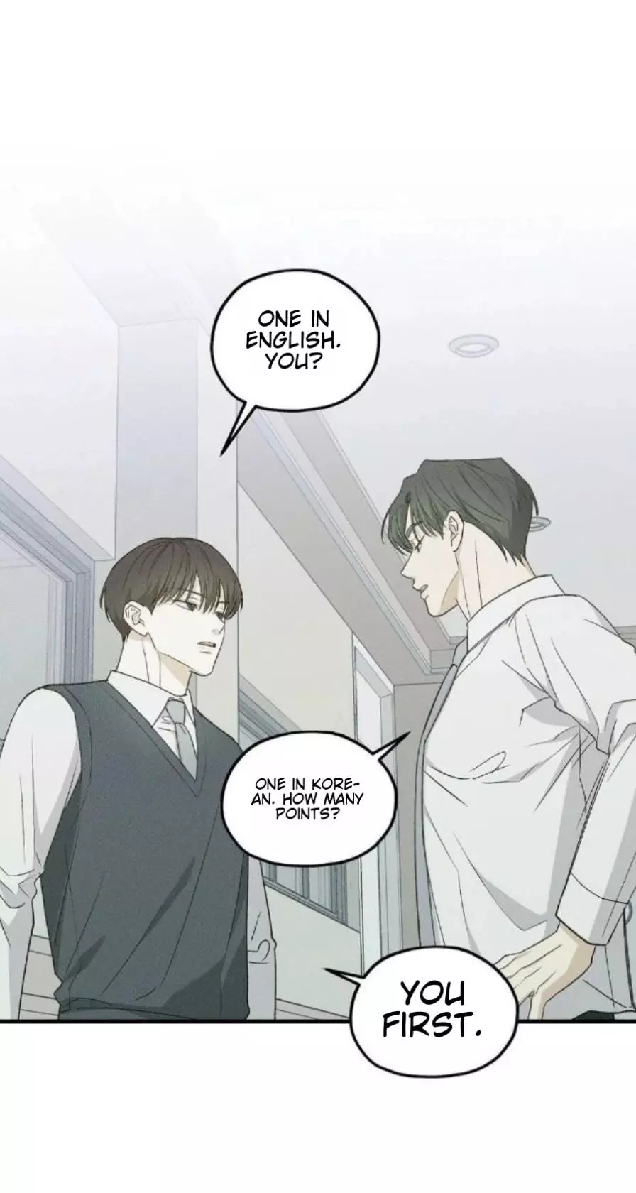 Error Detected Chapter 26 page 60