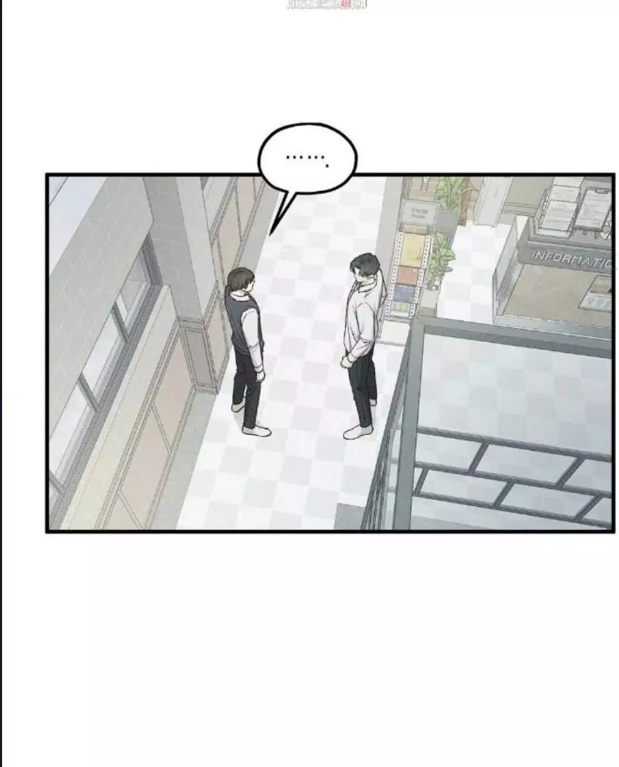 Error Detected Chapter 27 page 1