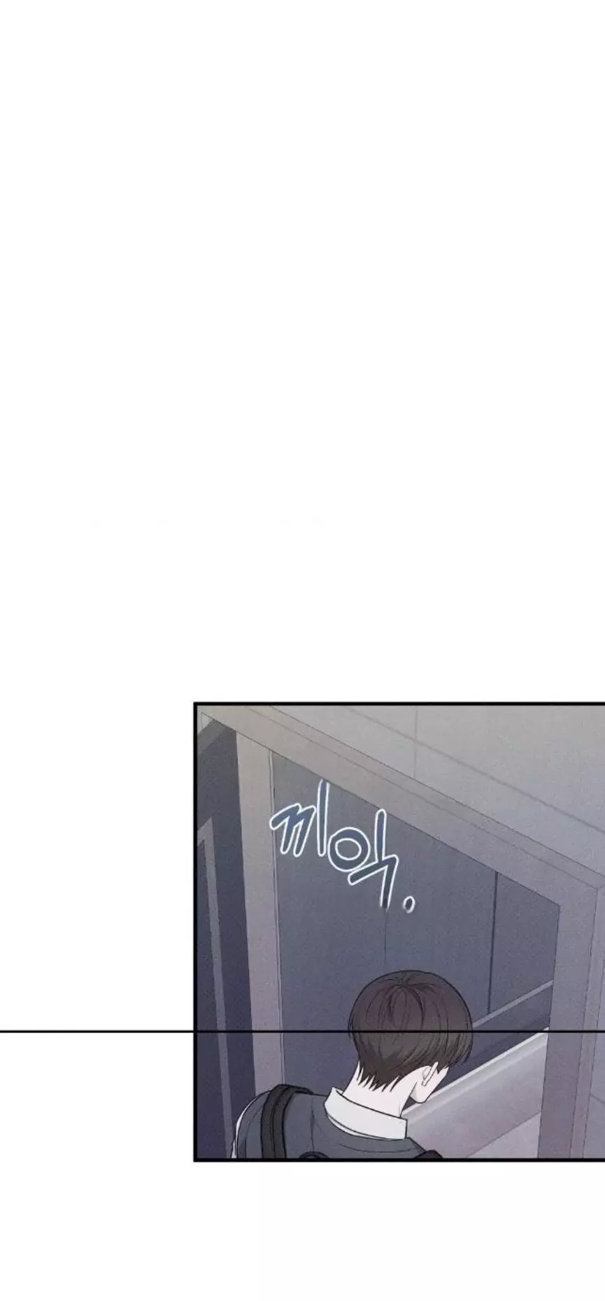 Error Detected Chapter 27 page 12