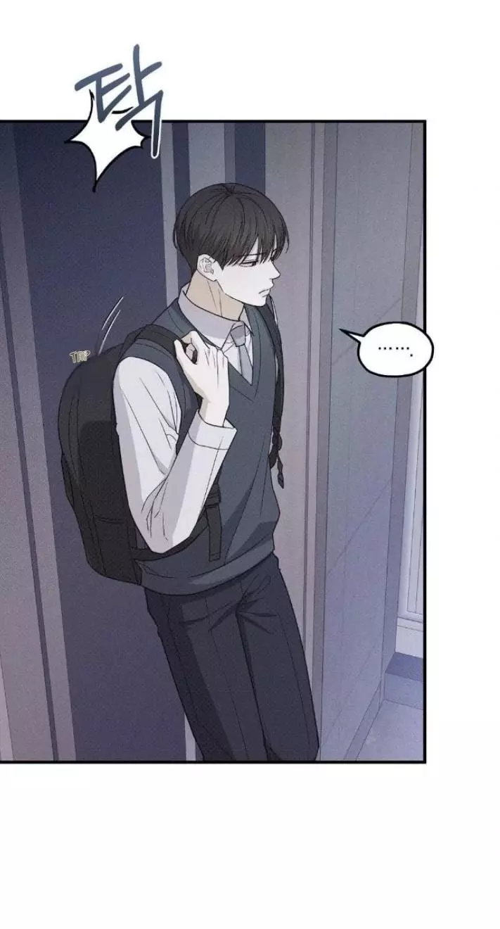 Error Detected Chapter 27 page 13