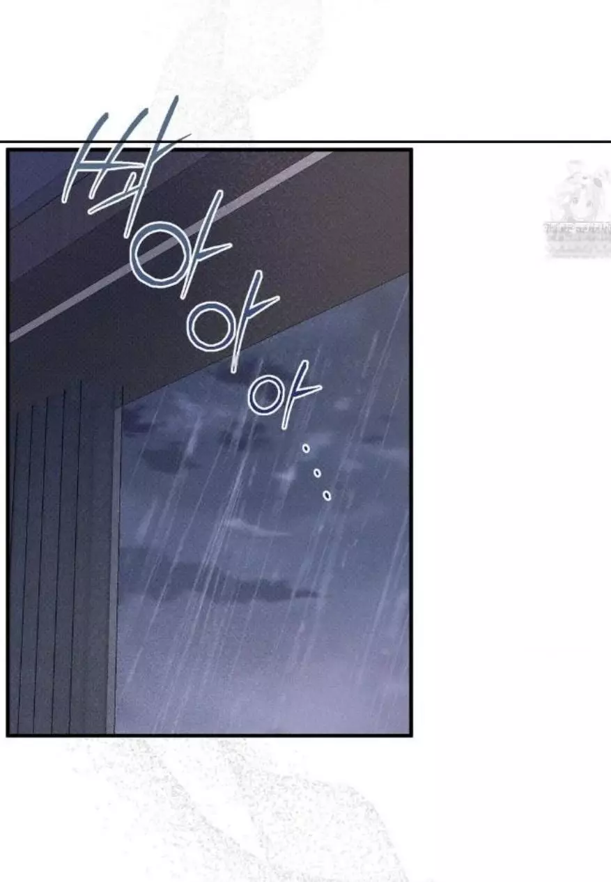 Error Detected Chapter 27 page 27