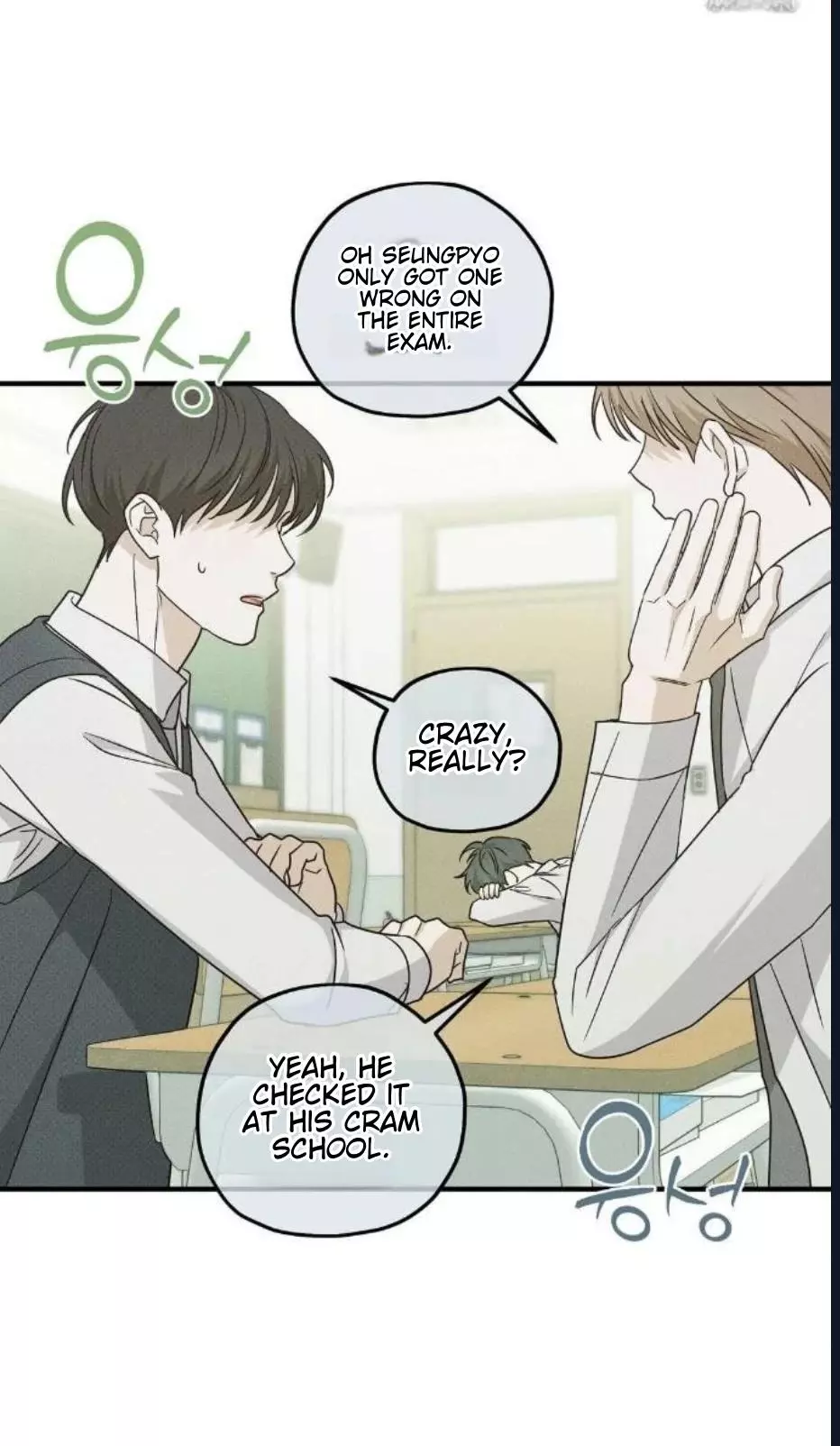 Error Detected Chapter 27 page 31