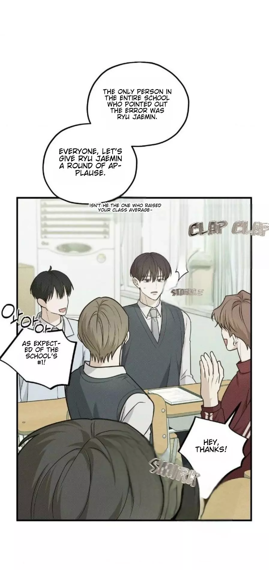 Error Detected Chapter 27 page 47