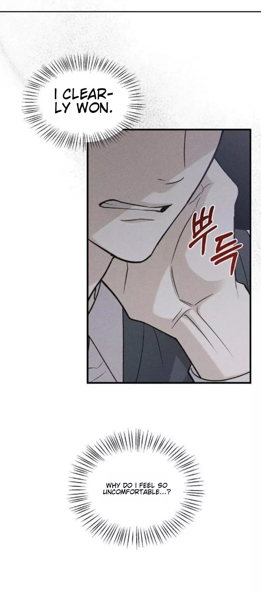 Error Detected Chapter 27 page 62