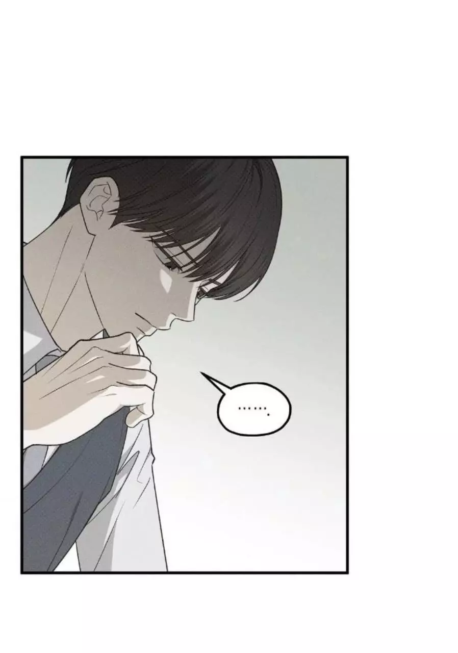Error Detected Chapter 28 page 2