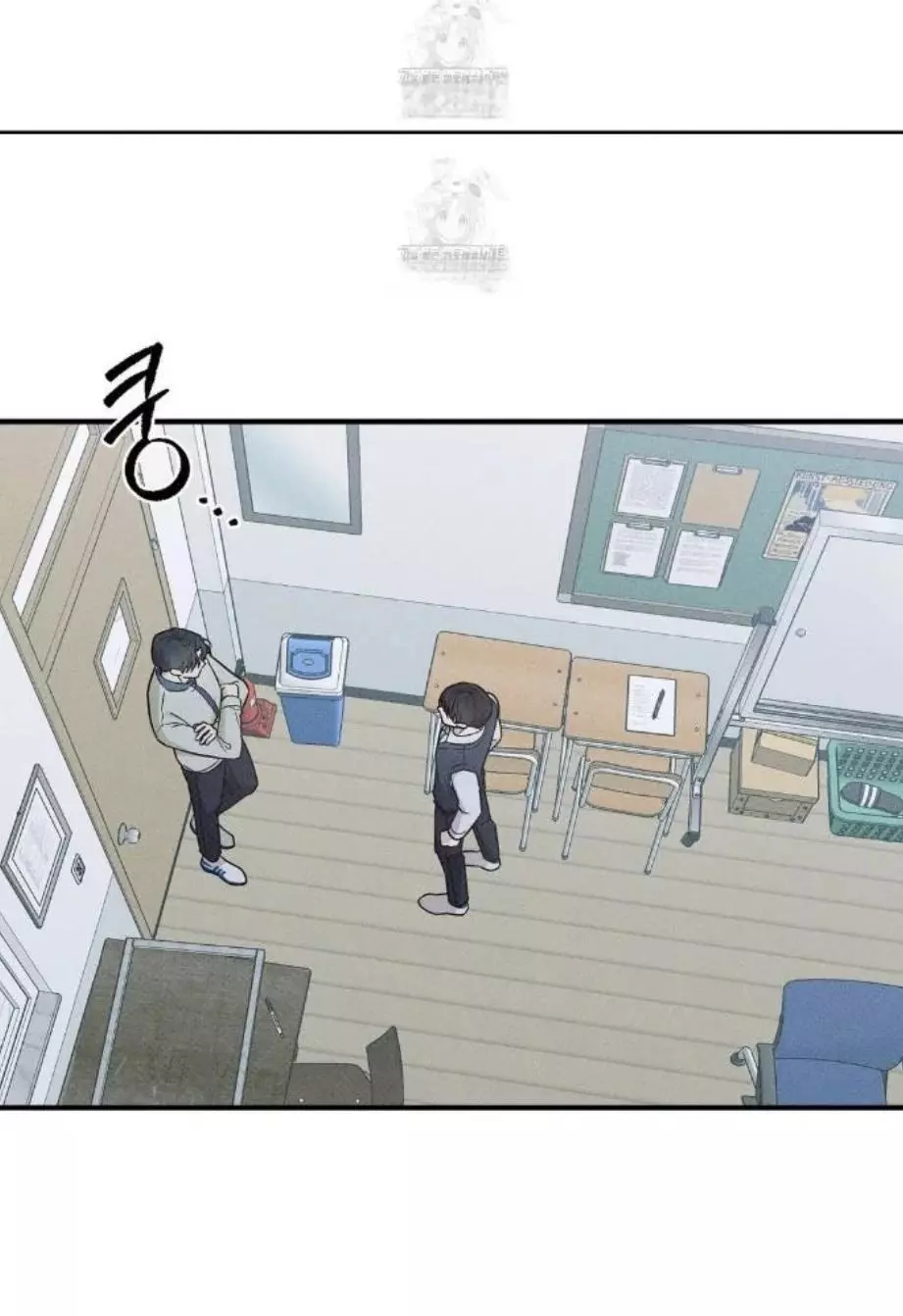 Error Detected Chapter 28 page 10
