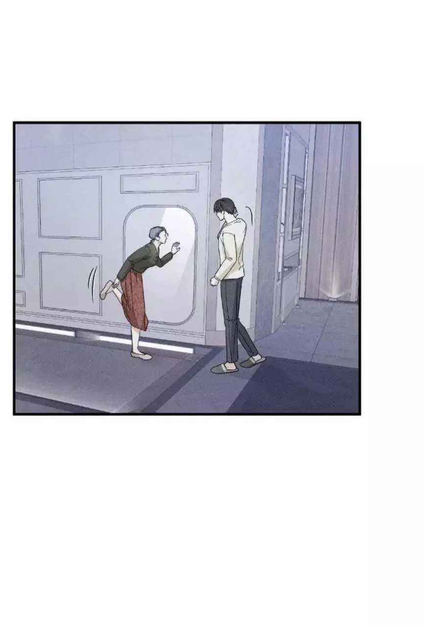 Error Detected Chapter 28 page 53