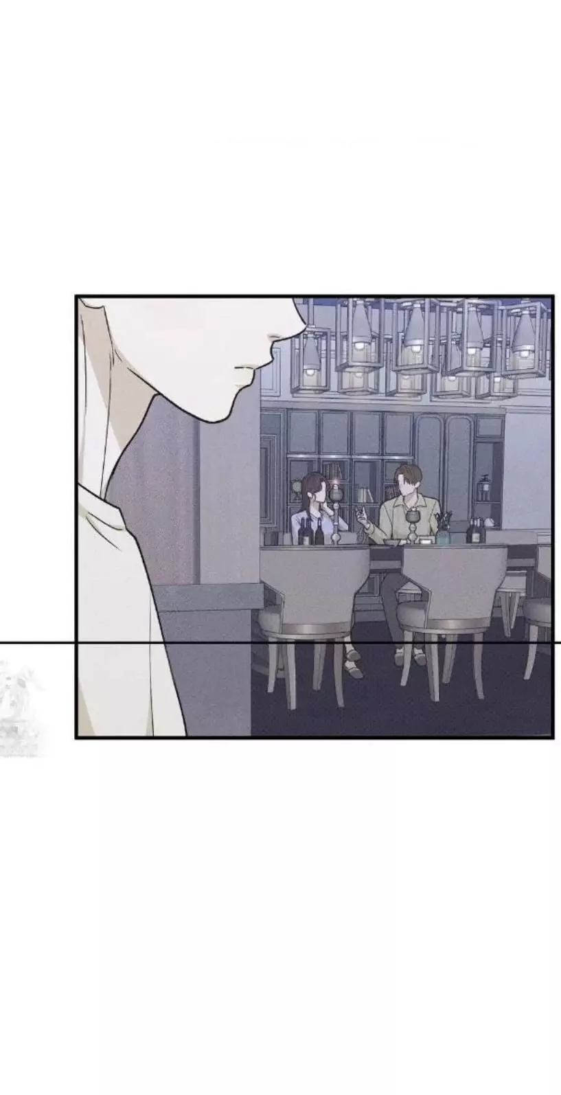 Error Detected Chapter 28 page 54