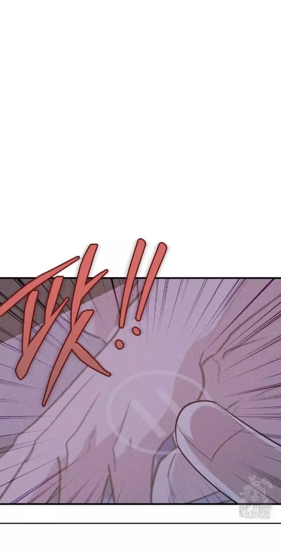 Error Detected Chapter 29 page 4