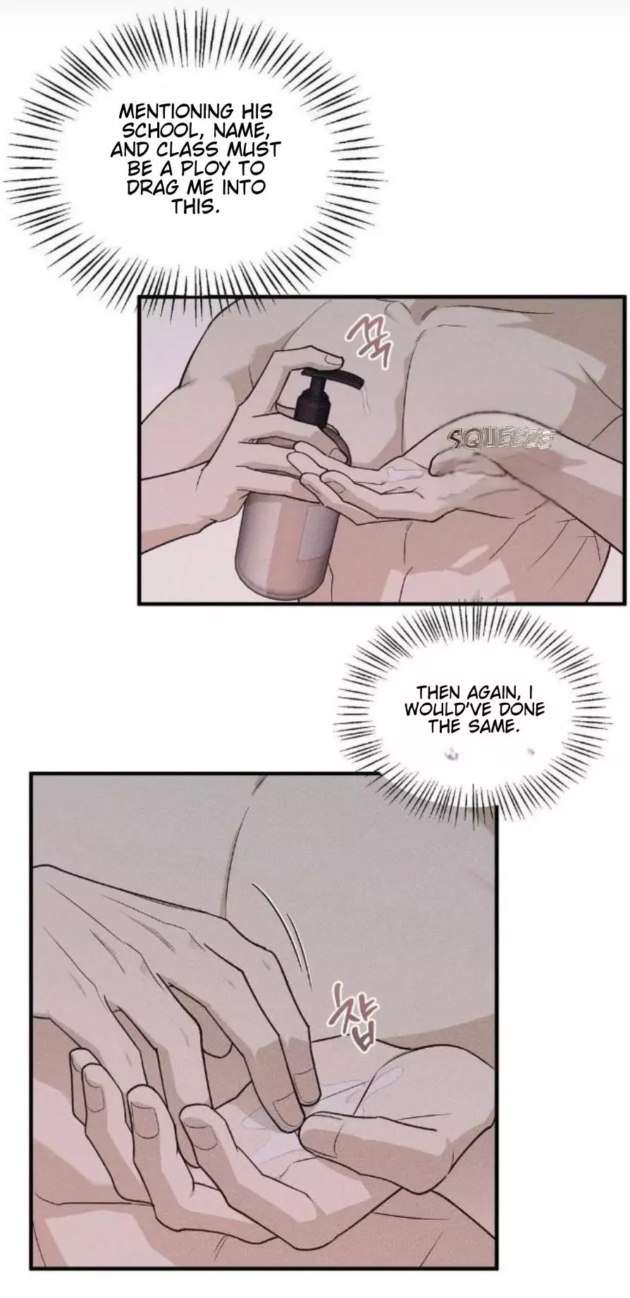 Error Detected Chapter 29 page 8