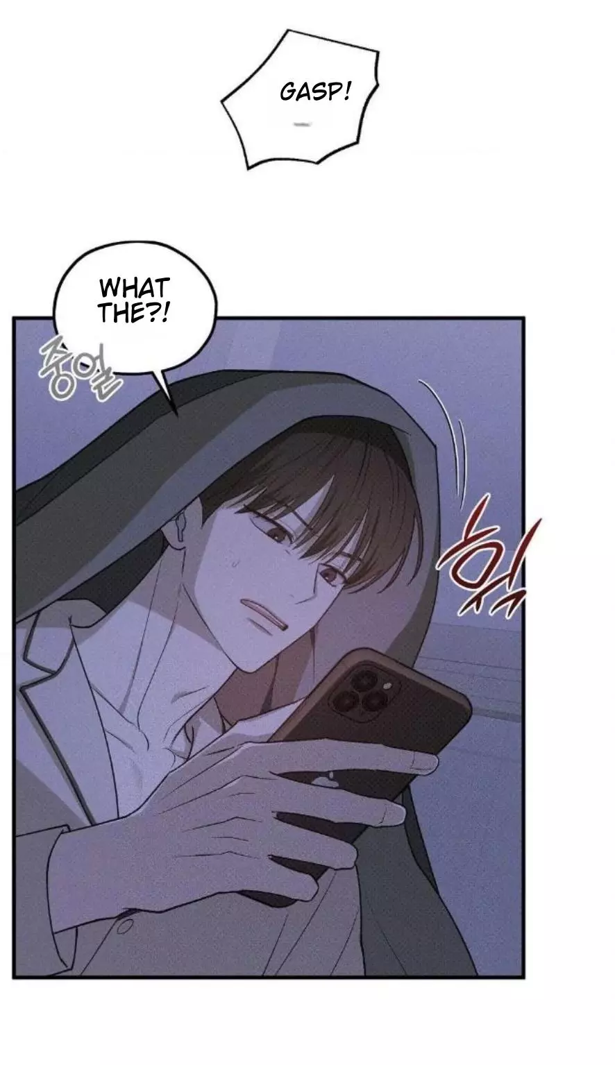 Error Detected Chapter 29 page 10