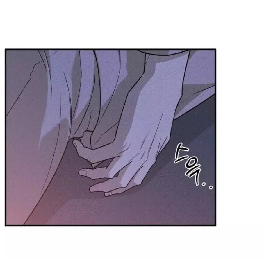 Error Detected Chapter 29 page 18