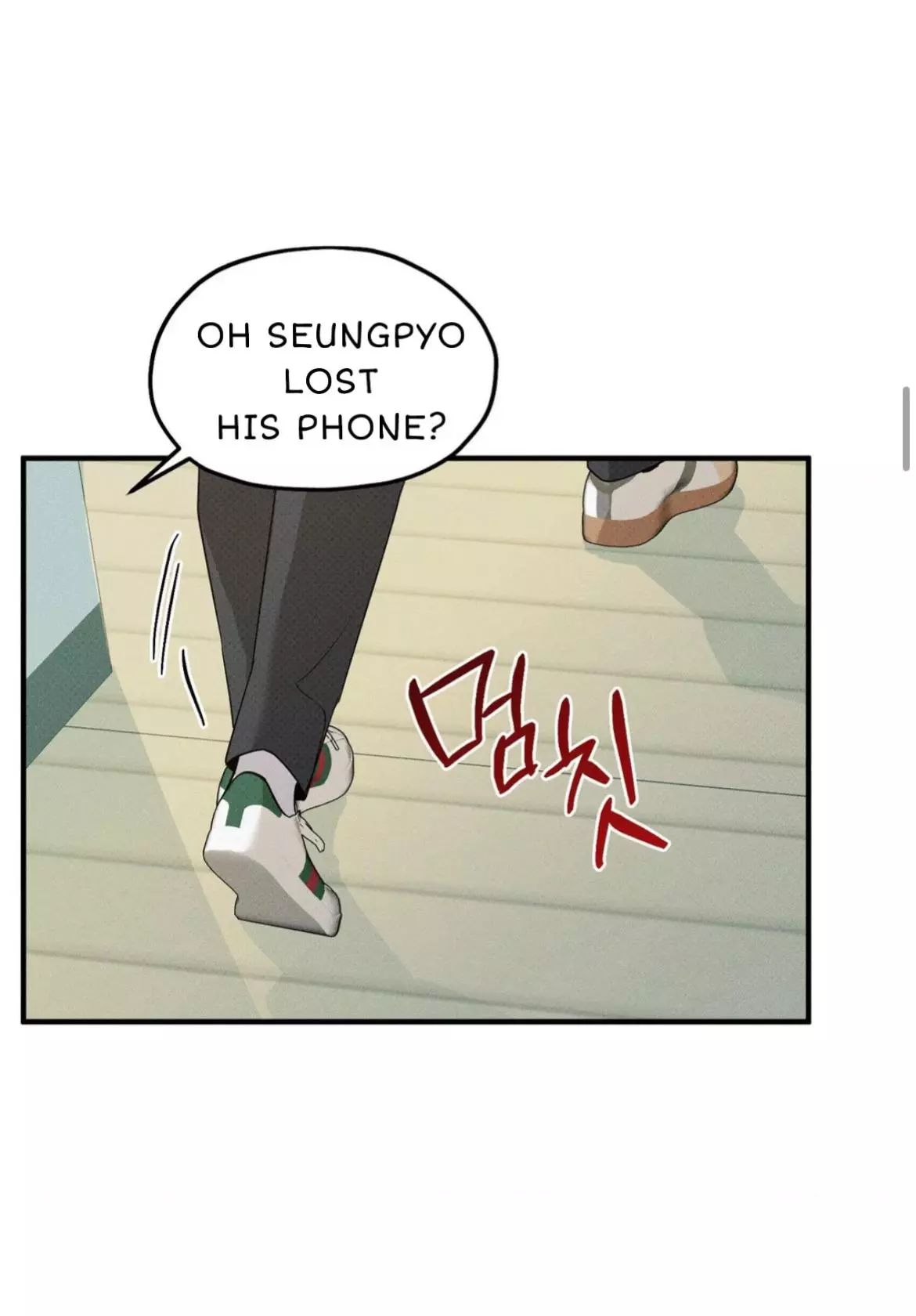Error Detected Chapter 3 page 8