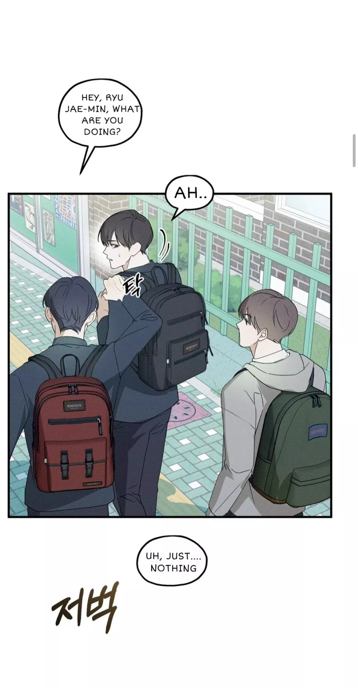 Error Detected Chapter 3 page 4
