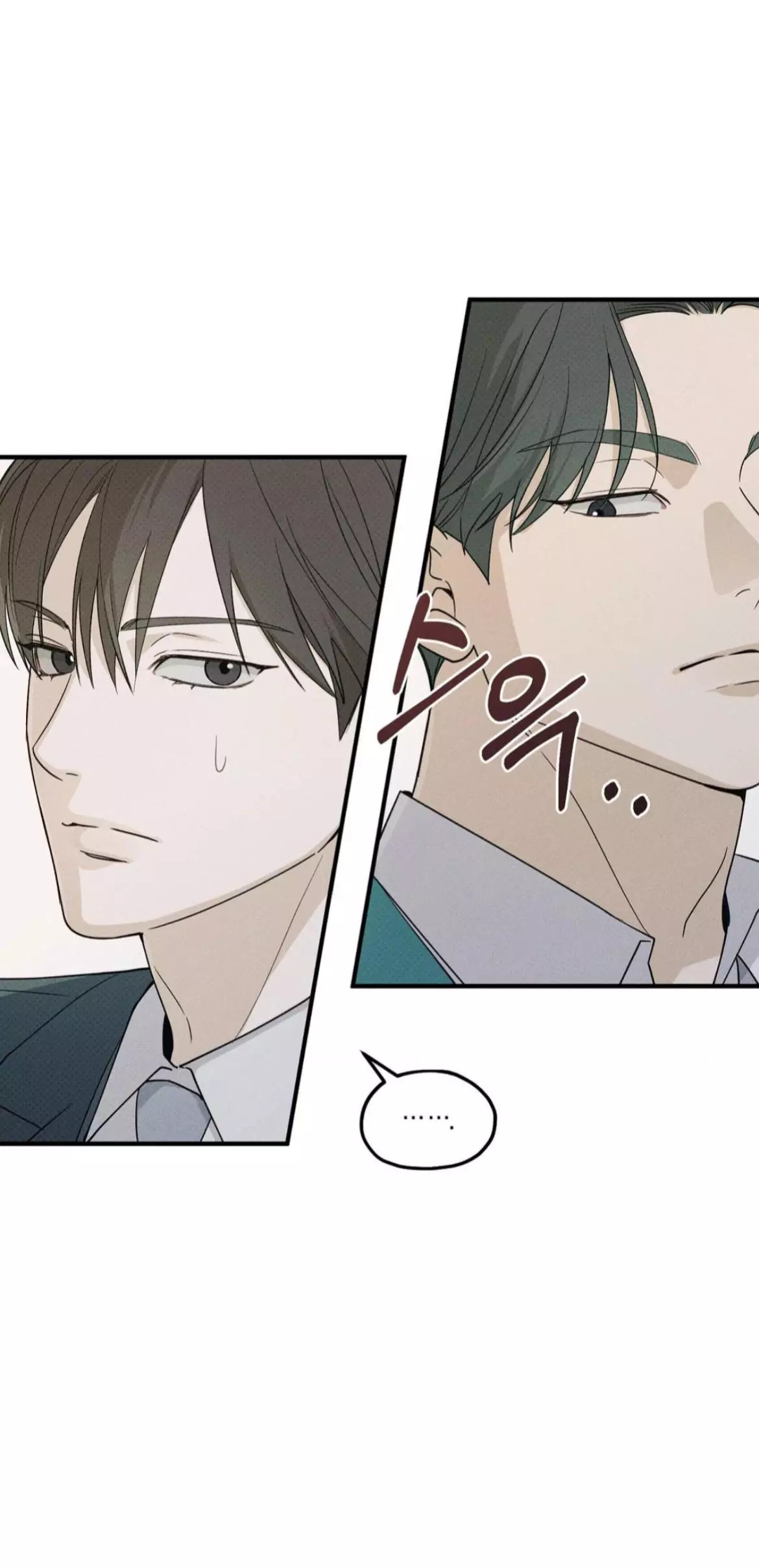 Error Detected Chapter 3 page 10
