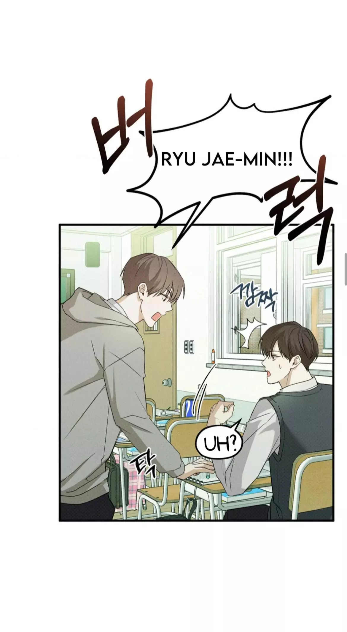 Error Detected Chapter 3 page 19