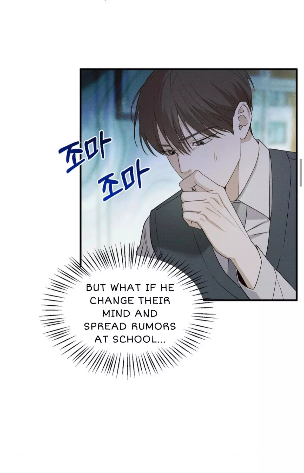 Error Detected Chapter 3 page 17
