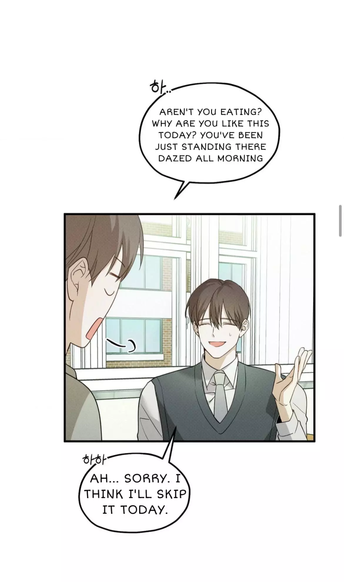 Error Detected Chapter 3 page 20