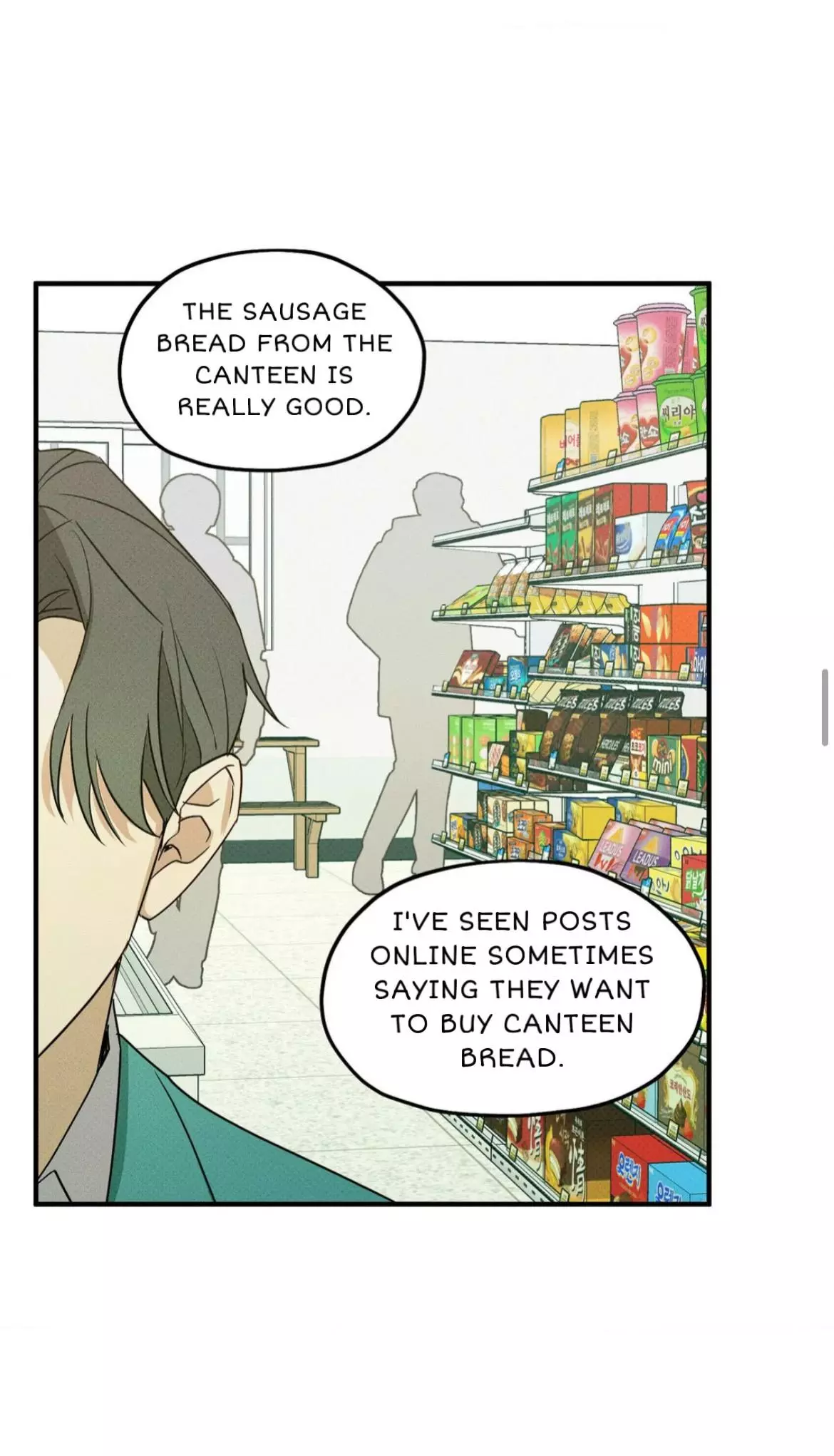 Error Detected Chapter 3 page 27