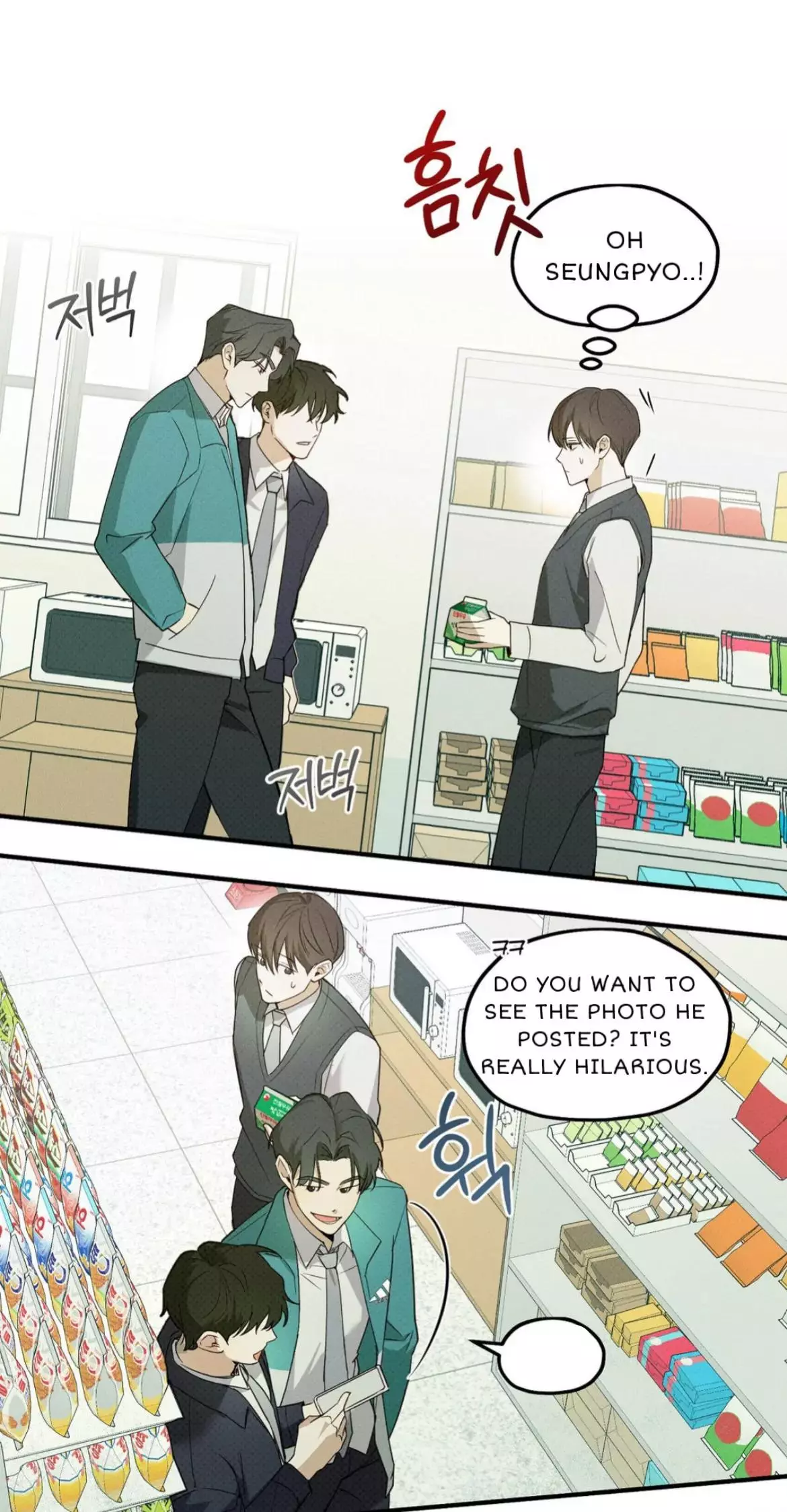 Error Detected Chapter 3 page 25