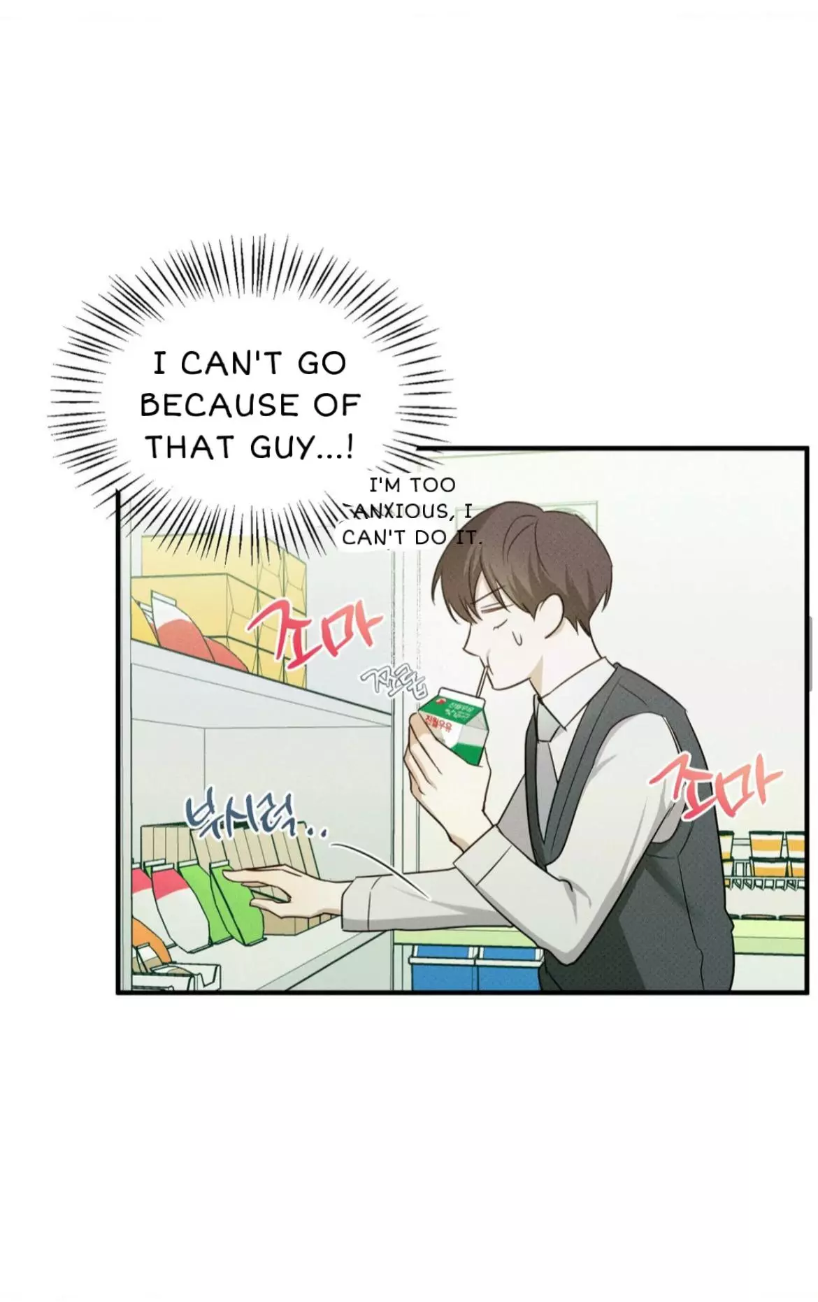 Error Detected Chapter 3 page 29