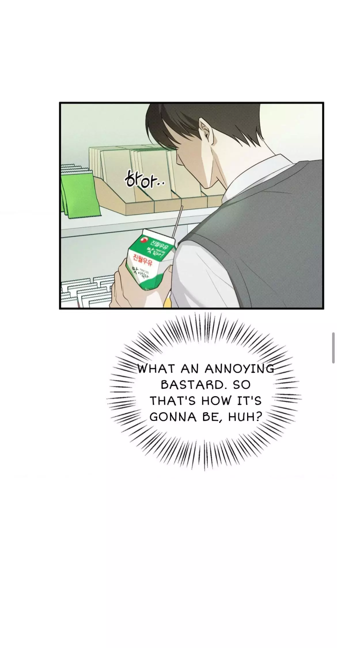 Error Detected Chapter 3 page 32