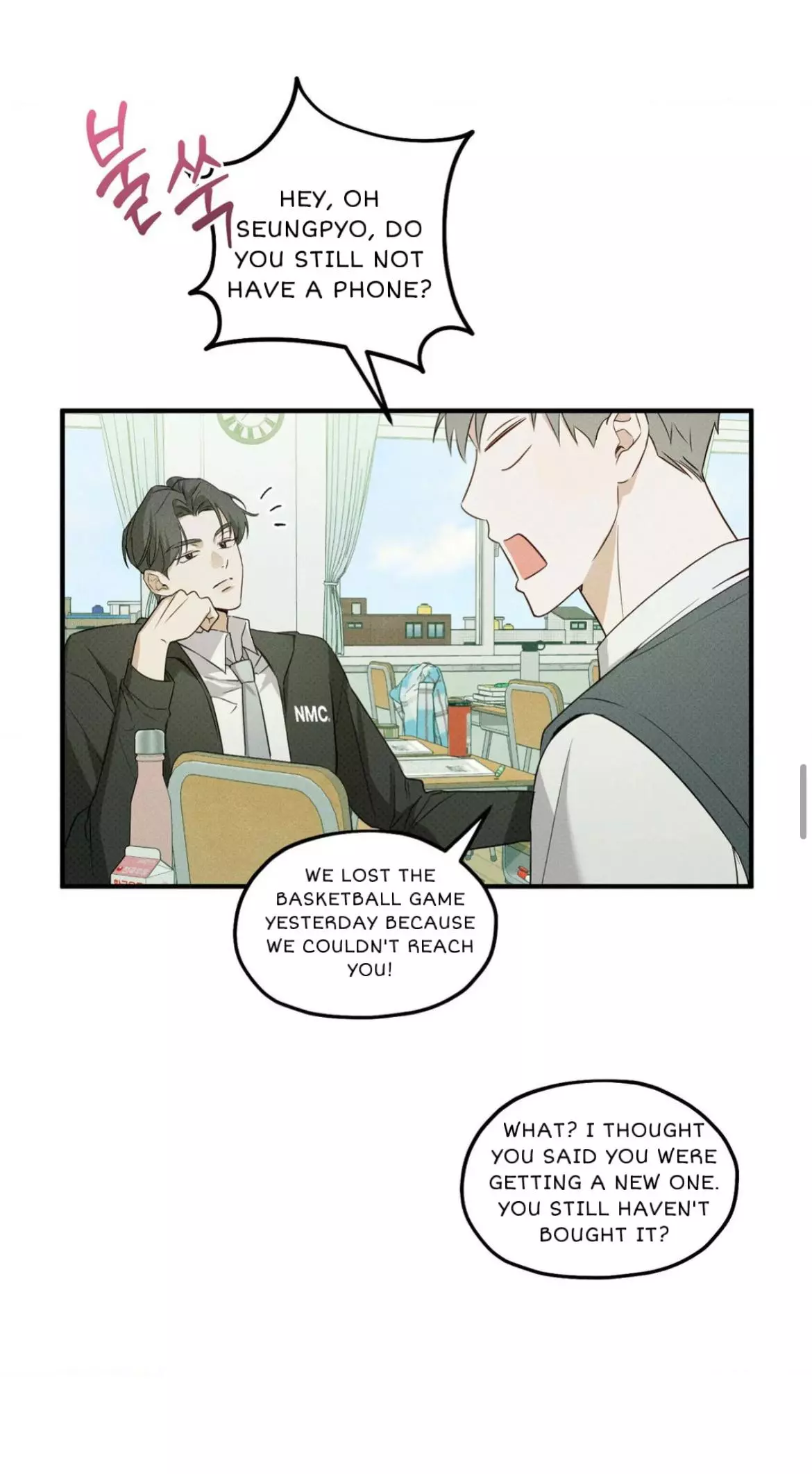 Error Detected Chapter 3 page 36