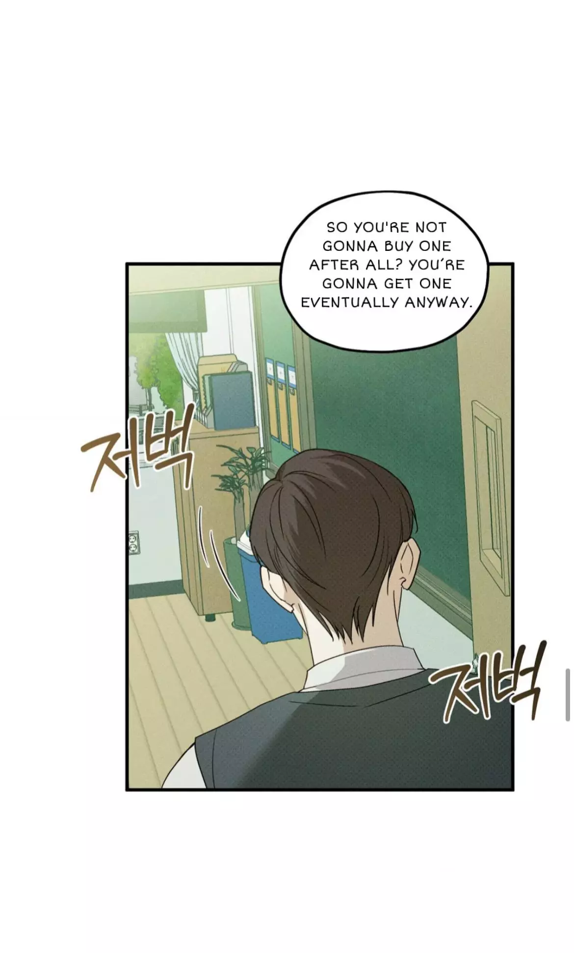 Error Detected Chapter 3 page 38