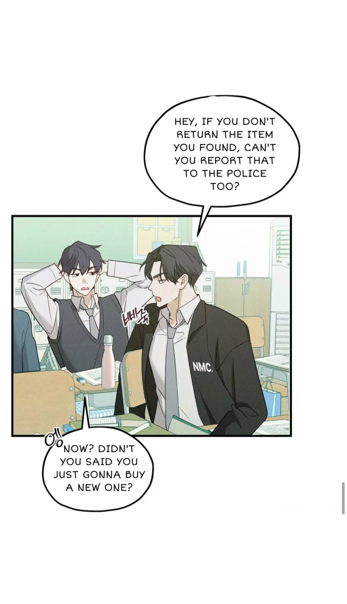Error Detected Chapter 3 page 51