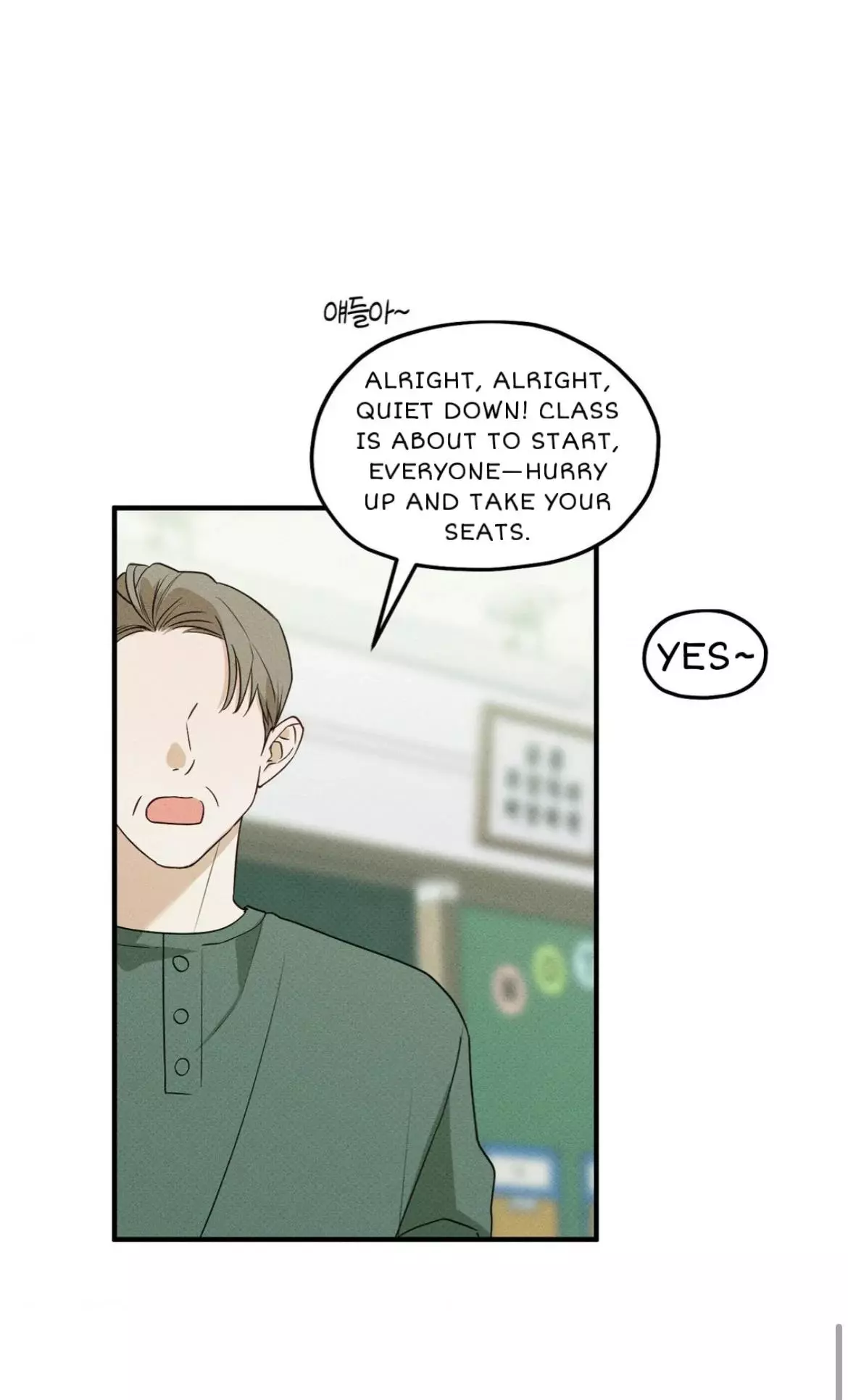Error Detected Chapter 3 page 52