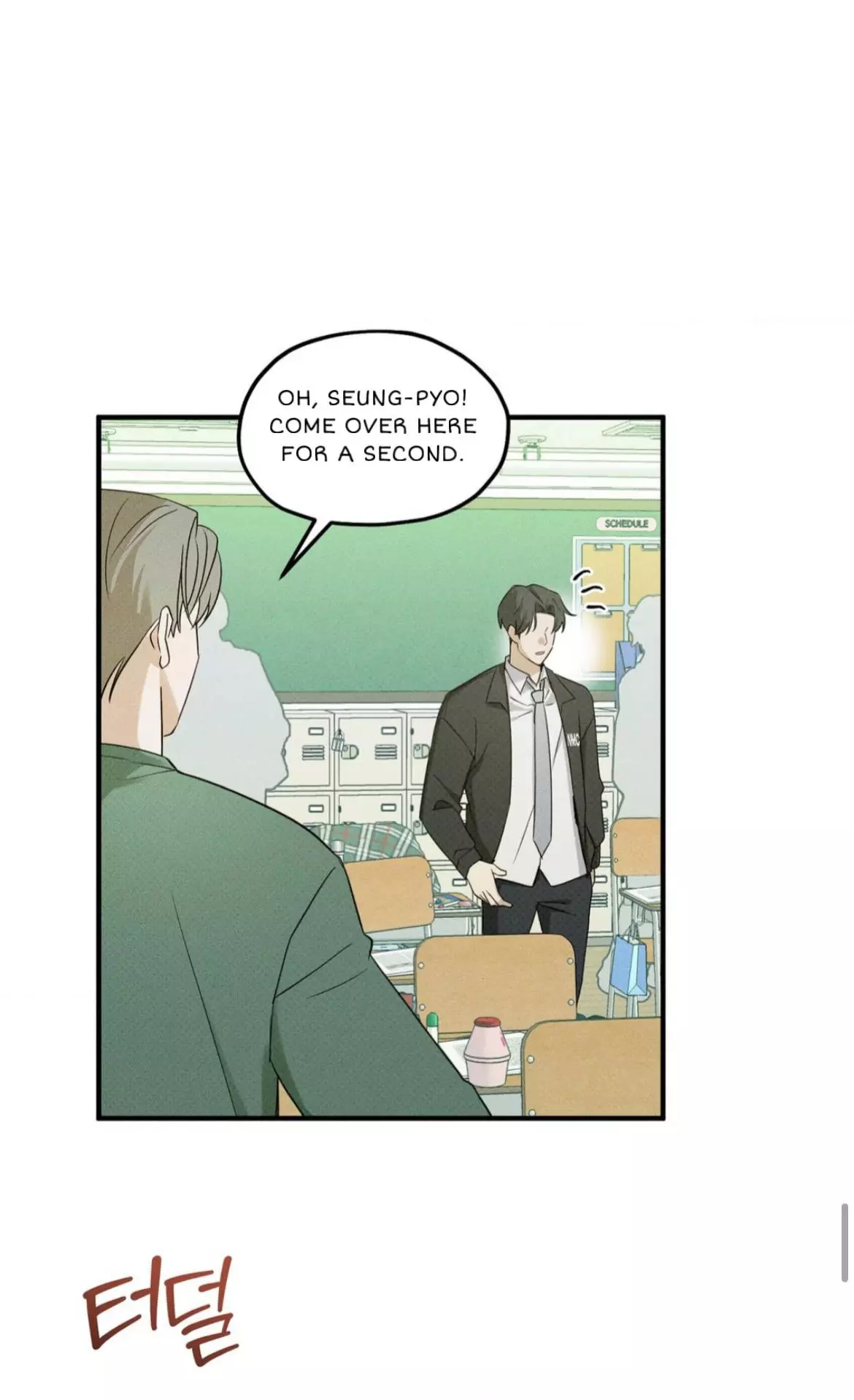 Error Detected Chapter 3 page 54