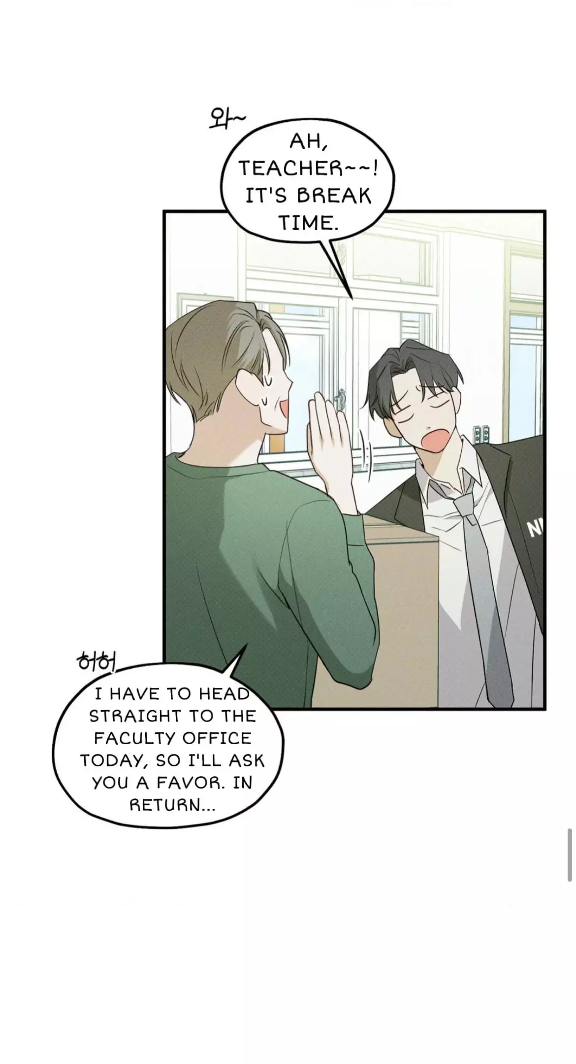 Error Detected Chapter 3 page 56
