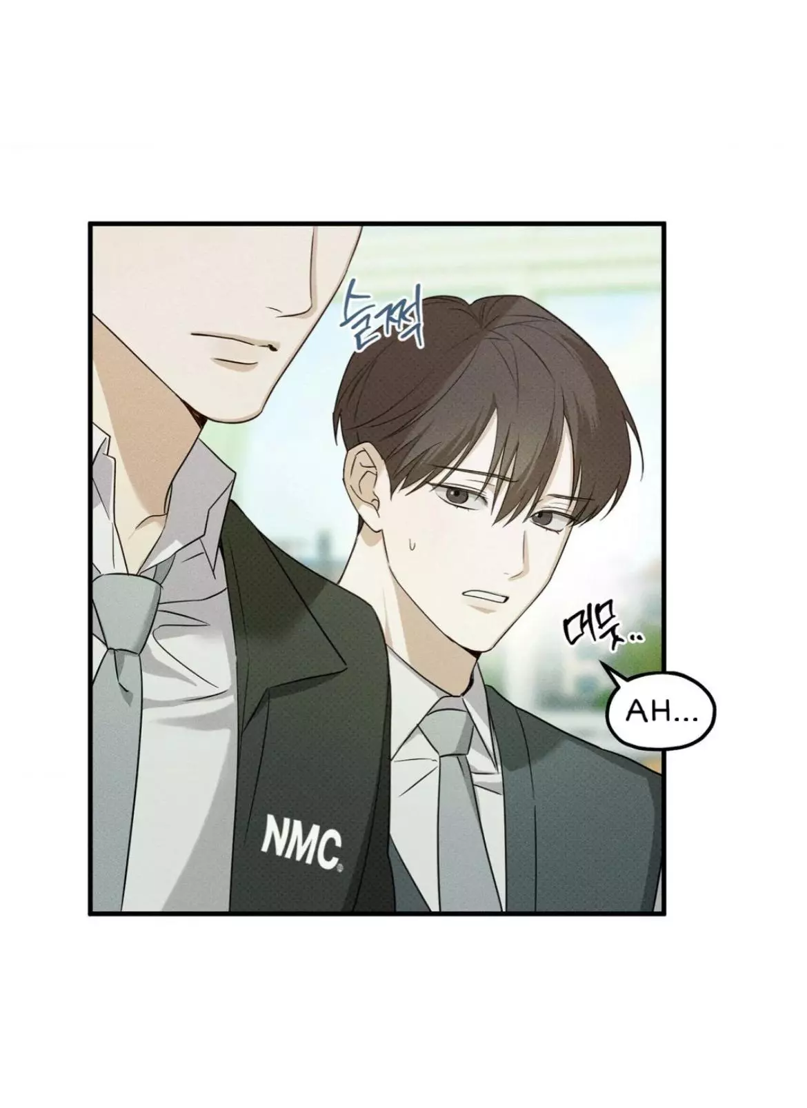 Error Detected Chapter 3 page 59