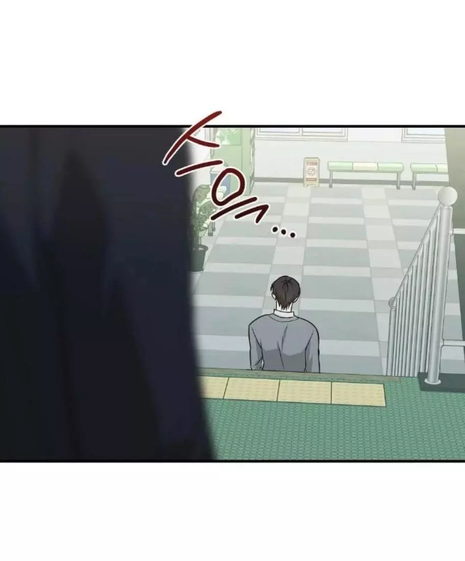 Error Detected Chapter 30 page 1